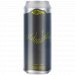 The Veil Brewing Co - Melancholia The Veil Brewing Co - Melancholia