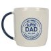 Super Dad Mug 