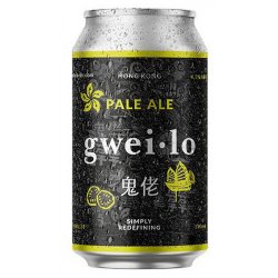 Gweilo Beer Uk Pale Ale - Beers of Europe