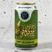 Boatrocker Hoppenpoppe Strong Hoppy Belgian Ale Boatrocker Hoppenpoppe Strong Hoppy Belgian Ale