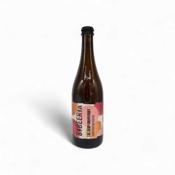 Sibeeria Grapefruit Lollihop