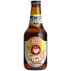 Hitachino Nest Craft Lager - Beer Force