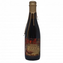 Hop Hooligans Apocrypha: Rum Jamaica & Fiji Barrel Aged Tobacco (2025, Golden Wax)