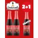 Pack Lindemans Strawberry 