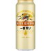 Kirin Ichiban 5% - 24 x 50 cl Dose 