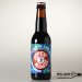 Jopen  Stout Of This World Rum Barrel Aged Russian Imperial Stout 33cl 