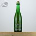 HORALs Oude Geuze Mega Blend (2022) 