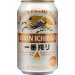 Kirin Ichiban ж 
