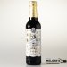 Samuel Smith  Imperial Stout 35,5cl 