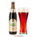 Andechs Doppelbock Dunkel 50cl 