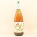 Bodriggy Spring Reverse Chardonnay Barrel Aged Plum Berliner Weisse Bottle 750ml 