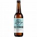 Blé Fenouil: birra artigianale de La Malpolon Maltese Blé Fenouil: birra artigianale de La Malpolon Maltese