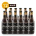 Tempus Doble Malta Beerpack 12  