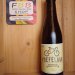 Foefelaar 