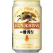 Kirin Ichiban 5% - 24 x 33 cl Dose 