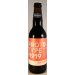 Strieper ~ Prototype No19 Peated Rye Bock 33cl 