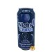 Night Crush (IS) Vanille Rhum Night Crush (IS) Vanille Rhum