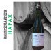 brasserieseptantedeux Hapax MT3 brasserieseptantedeux Hapax MT3