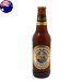 Coopers Vintage Ale 2024 Coopers Vintage Ale 2024