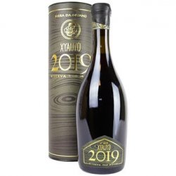 Birrificio Baladin Baladin XYAUYU Oro 2019 - Drankenhandel Leiden / Speciaalbierpakket.nl