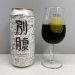 Tuletorn - Betsubara Double Pastry Stout 