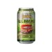FOUNDERS ALL DAY IPA SESSION ALE lata 33cl 