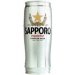 Sapporo Silver Can 650ml Sapporo Silver Can 650ml
