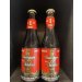 Bourgogne Des Flandres Biere Brune 330ml 