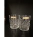 Nachtmann Highland Cut Glass Whisky Tumblers Set Of 4 