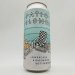 Lowercase  Bottleworks Ridgewood Patio Pilsner Can 