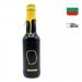 Sofia Electric Bulwark 330ml 
