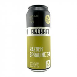 ReCraft Kazbek Sprau NE IPA ReCraft Kazbek Sprau NE IPA