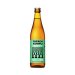 Trzech Kumpli: Old School Classic English IPA - butelka 500 ml 