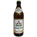 Brauerei Hummel Pils 50 cl.-IPA 