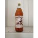 Kerisac Cidre Breton 5.5% (1 litre bottle) Kerisac Cidre Breton 5.5% (1 litre bottle)
