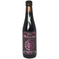 Browar NOOK Mahagano S.B.S. Panama 2010 BA Browar NOOK Mahagano S.B.S. Panama 2010 BA