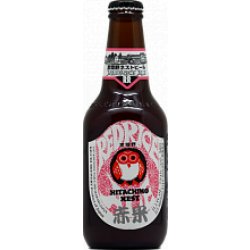 Пиво Hitachino Nest - Red Rice Ale  330 мл, 7% - Пиво лучше - pivoluchshe