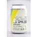71 Brewing Jute City Lattina 33cl 71 Brewing Jute City Lattina 33cl