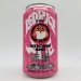 Kiuchi Hitachino Nest Red Rice Ale Can 