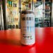 Two Flints - FWD#1 - Hazy IPA - 6.5% - 440ml Can 