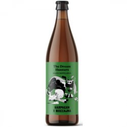 Harpagan The Dream Hunters Harpagan The Dream Hunters