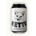 Kettu - Belgian Stout - 33cl 
