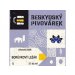 BESKYDSKÝ PIVOVÁREK - Borůvkový ležák 12° 1L PET BESKYDSKÝ PIVOVÁREK - Borůvkový ležák 12° 1L PET
