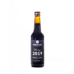 Hanscraft Vintage 2019  Imperial Stout - Alehub