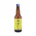 Taiwan Head Brewers Taiwan Pomelo Belgian Witbier 啤酒頭 秋分 (330ml) 