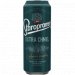 Staropramen extra chmelená 12° Pale Lager 500ml 