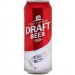 Бали Хай Драфт ЛейджерBali Hai Draft Lager 0,5л.*24 Бали Хай Драфт ЛейджерBali Hai Draft Lager 0,5л.*24
