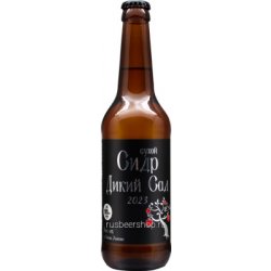 Cider - Rus Beer