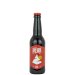 Peak Brune 33Cl Peak Brune 33Cl