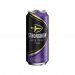 Strongbow Dark Fruit Sidra Sabor Frutas del Bosque 440 ml Strongbow Dark Fruit Sidra Sabor Frutas del Bosque 440 ml